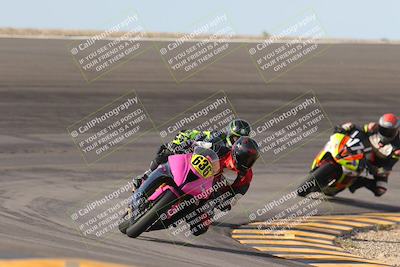 media/Nov-26-2023-TrackXperience (Sun) [[5492a056a2]]/Level 2/Session 2 (Bowl Exit)/